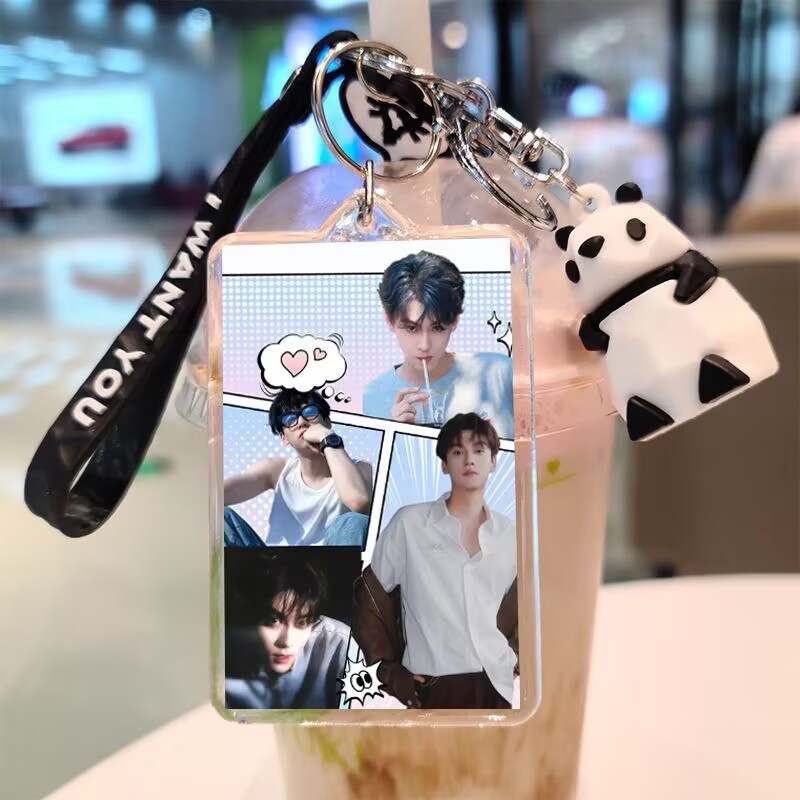 Tian Xuning, doppelseitiger Sc – Anime Merchandise Keychains Bewertung und Preis