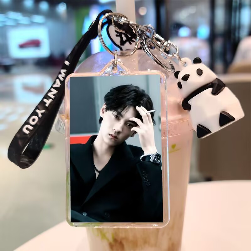 Tian Xuning, doppelseitiger Sc – Anime Merchandise Keychains Bewertung und Preis